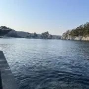 なお