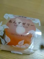 碧夕の画像