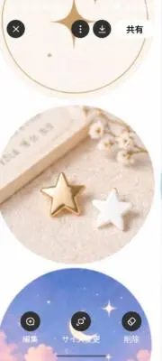 R★