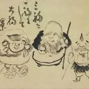 bonbon2の画像