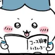 パチワレの画像
