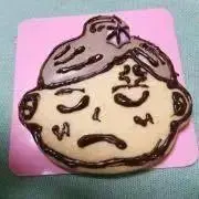 きこ〜美品提供しています〜の画像