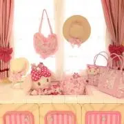ᙏ̤̫͚❥❥あ〜るの画像