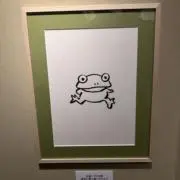 断捨離の画像
