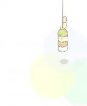 U.の画像