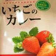 りすけ。断捨離中の画像