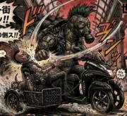 新生商事の画像