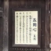 ポン　断捨離中の画像