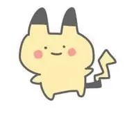 ポンチの画像
