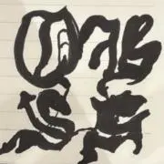 ÖBSSの画像