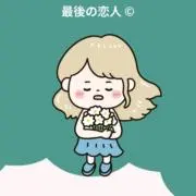 のじの画像
