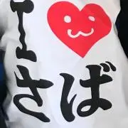 卓球の画像