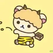 はやし 値下げNGの画像