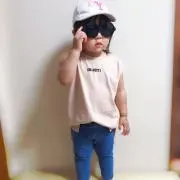 LSY