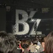 ボー