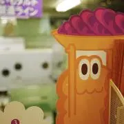 ちくわ