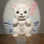 えむの画像