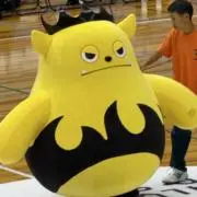 ハル