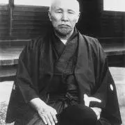しげのぶの画像