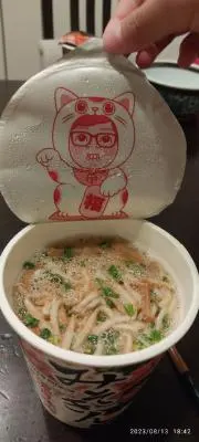 ゆうポンの画像
