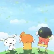かけ