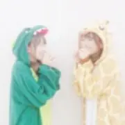 たよ