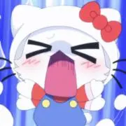 ねむたの画像