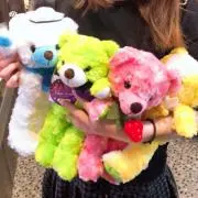 くま