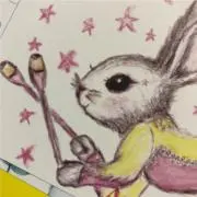 nao