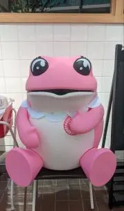 ちゃちゃの画像
