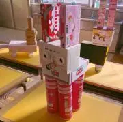 ウサコの画像