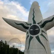 あんこ