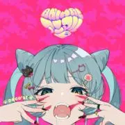 テト〜断捨離中〜の画像