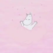 u（プロフィール必読）の画像