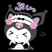 ゆうみの画像