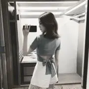 uu♥