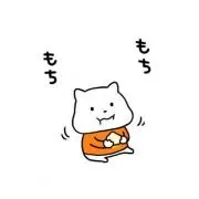のんの画像