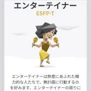 yuukの画像