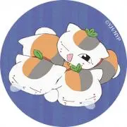 Sui@プロフ確認！