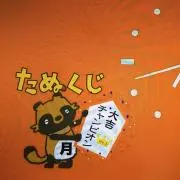 もちち 断捨離継続中！の画像