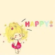 うぇんでぃ_2026年11月中は対応不可の画像