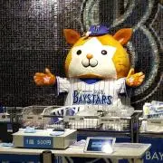 I♡DB·STARMAN