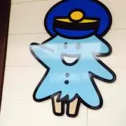 ゆな吉 ※プロフ必読！