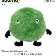 たけうち