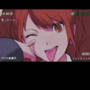 あ