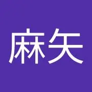 まーこ