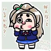 しゃもやん(・8・)ちゅん♪