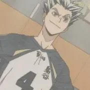 shige