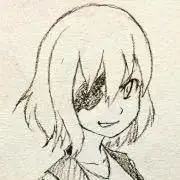 イエン