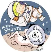 shunto☆の画像